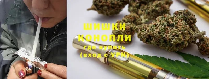 mega ссылка  Кирово-Чепецк  Каннабис White Widow 